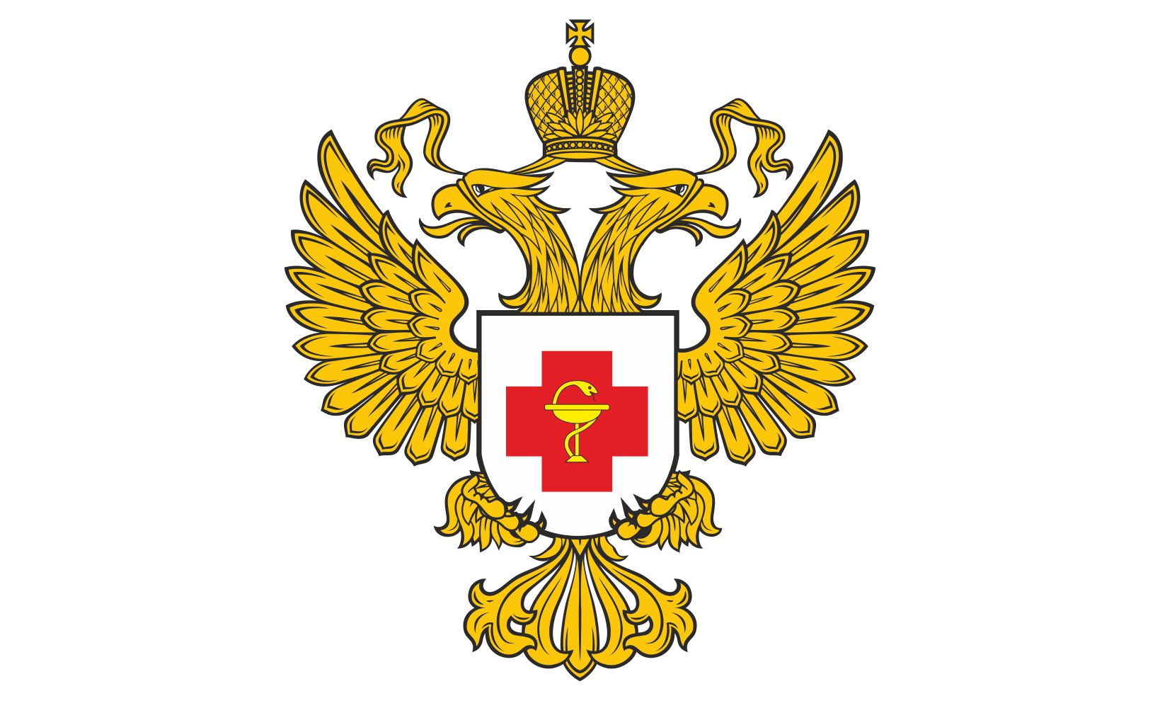 Министерство здравоохранения Российской Федерации